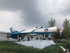 -成飞公园
