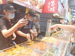 -周小亮丁家坡洋芋(全国总店)