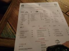 菜单-杂咖zacup(领展中心城店)