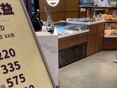 -21克拉面包(崂山万象汇店)