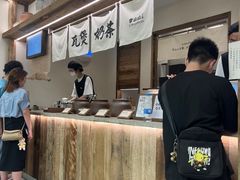 -李山山茶事(景枫店)