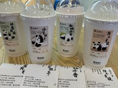 -李山山茶事(景枫店)