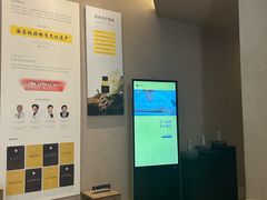 -灸春堂·艾灸·痛症·整脊连锁(之江银泰店)
