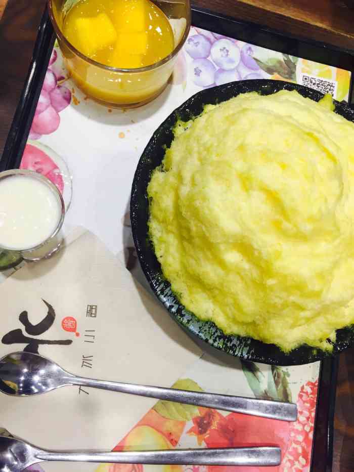 大冰小酱(中山门2店)-"和闺女立志要吃遍中山门所有的刨冰,今天轮.