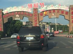 -杭州浪浪浪水公园