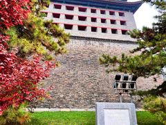 -北京明城墙遗址公园