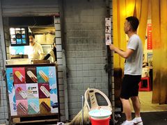 -小胡子祥彪烧烤(北湖总店)