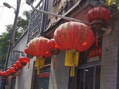 -悦宾饭馆(翠花胡同店)