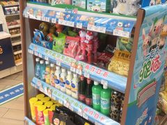 -全家便利店(漕溪北路七店)