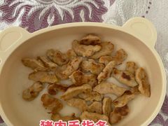 -爱月宝月嫂·育儿嫂(哈尔滨总店)