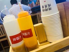 -町门烤肉拌饭专门店(哈西万达店)
