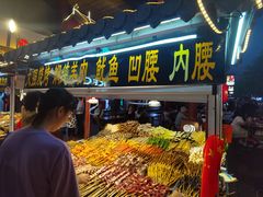门面-鼓楼夜市
