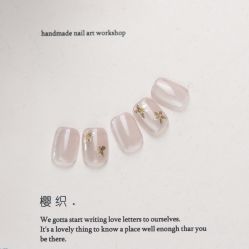 -樱织日式美甲美睫