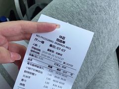 -味莊·青岛菜(云霄路店)