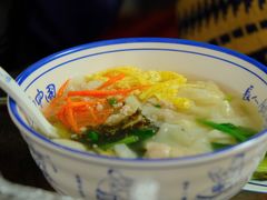 -长人馄饨铺(解放街店)