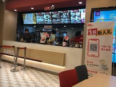 -永和大王(茉莉上新·共和新路店)