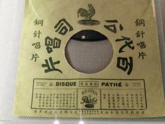 -上海电影博物馆