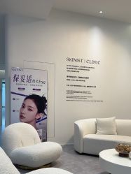 -SKINIST丽铂医疗美容