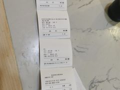 -蒋家桥饺面店(四望亭路店)