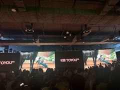 -上海跨国采购会展中心