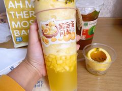 黄金蛋·凤梨-阿嬷手作(南宁百盛印象城店)