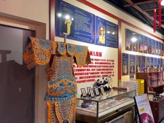-盖碗儿梨园·变脸吐火·川剧(天府广场店)