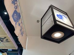 -先启半步颠小酒馆(虹桥龙湖天街店)
