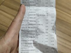-家乐福(四元桥购物中心店)