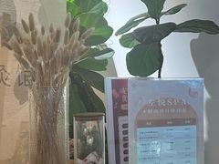 -左悦·艾灸调理·推拿按摩·精油SPA(卓悦汇店)