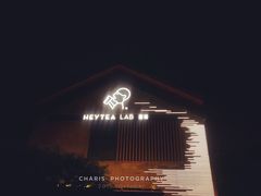 门面-喜茶(深圳欢乐海岸LAB店)