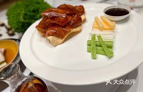 Ancient Method Roast Whole Duck
