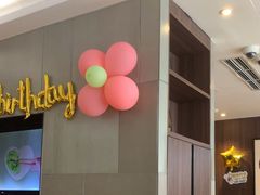-海底捞火锅(锦艺城店)