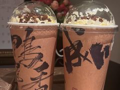 -成川茶店·潮汕工夫浓茶(万象店)