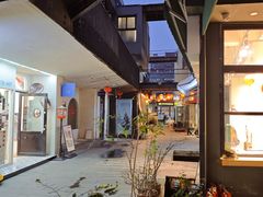 -泉乐坊步行街(烟酒特产平价超市店)