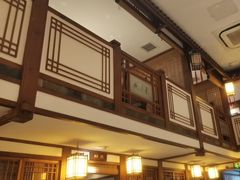 -成隆行·蟹王府(九江路店)