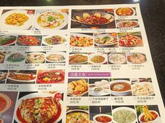 -春来和(汉城南路店)