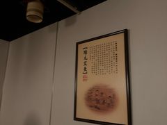 -裕和堂中医推拿艾灸(太古汇臻品店)