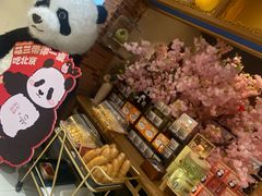 -小吊梨汤·北京菜·烤鸭(西直门凯德店)