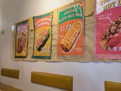 -Eckl’s爱氏热狗(猫街店)