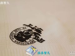 IMG_5295-上海老站(徐家汇店)