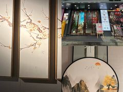 -道合堂·中式按摩·spa(民治店)