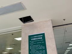 -河北医科大学第四医院(本部)