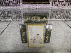 -朝阳公园游乐园