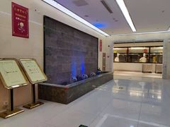 -便宜坊烤鸭店(科创店)