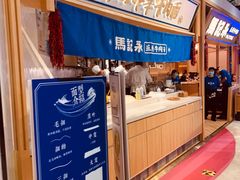 -CITY MART城市集市(中庚漫游城店)