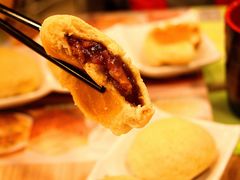 -添好运(中环IFC店)