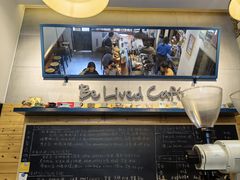 -Be Lived Cafe比例咖啡(摩天轮店)