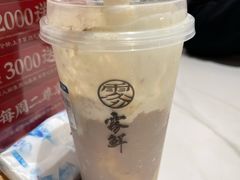 麻糬芋泥-雾鲜(KKMALL店)