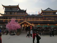 -二十八里太湖船菜(吉祥路店)
