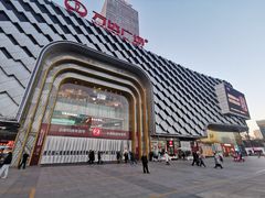 门面-万达广场(龙湖店)